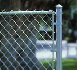 Chainlink fence